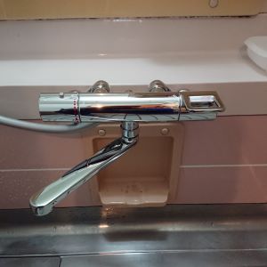 浴室シャワー水栓交換後の画像