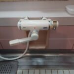 浴室シャワー水栓交換前の画像